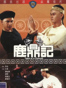 国模超大尺度